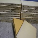 仏教の古本買取