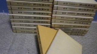 仏教の古本買取