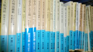 Thumbnail of post image 064