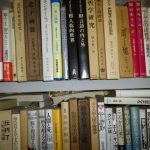 Thumbnail of related posts 175