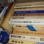 Thumbnail of related posts 123