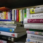Thumbnail of related posts 060