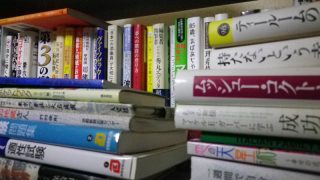 Thumbnail of post image 200