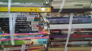 Thumbnail of post image 114