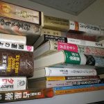 Thumbnail of related posts 054