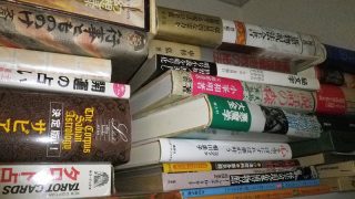 Thumbnail of post image 038