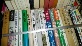 Thumbnail of post image 090