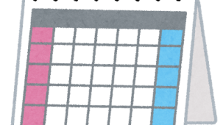 Thumbnail of post image 193