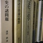 Thumbnail of related posts 086