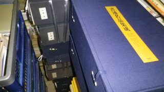 Thumbnail of post image 104