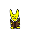 しまくん